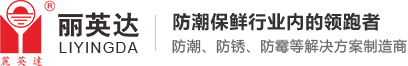 好色视频网站下载