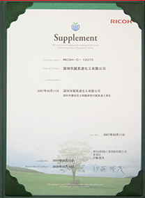 好色视频APP在线观看劑