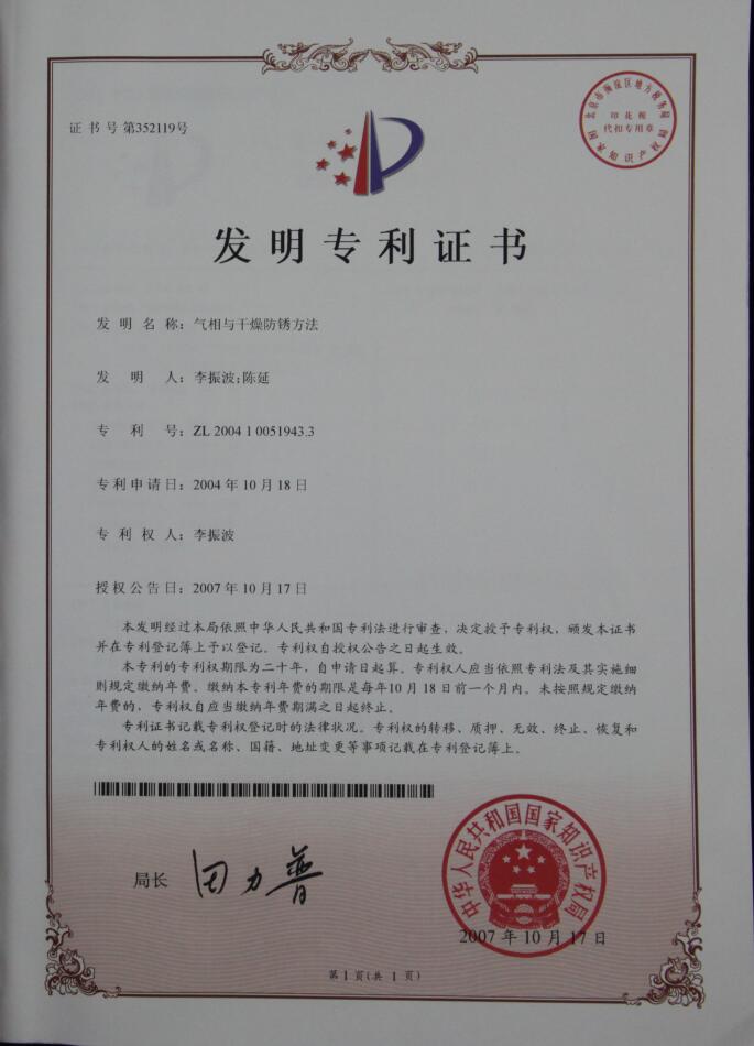 好色视频APP在线观看劑