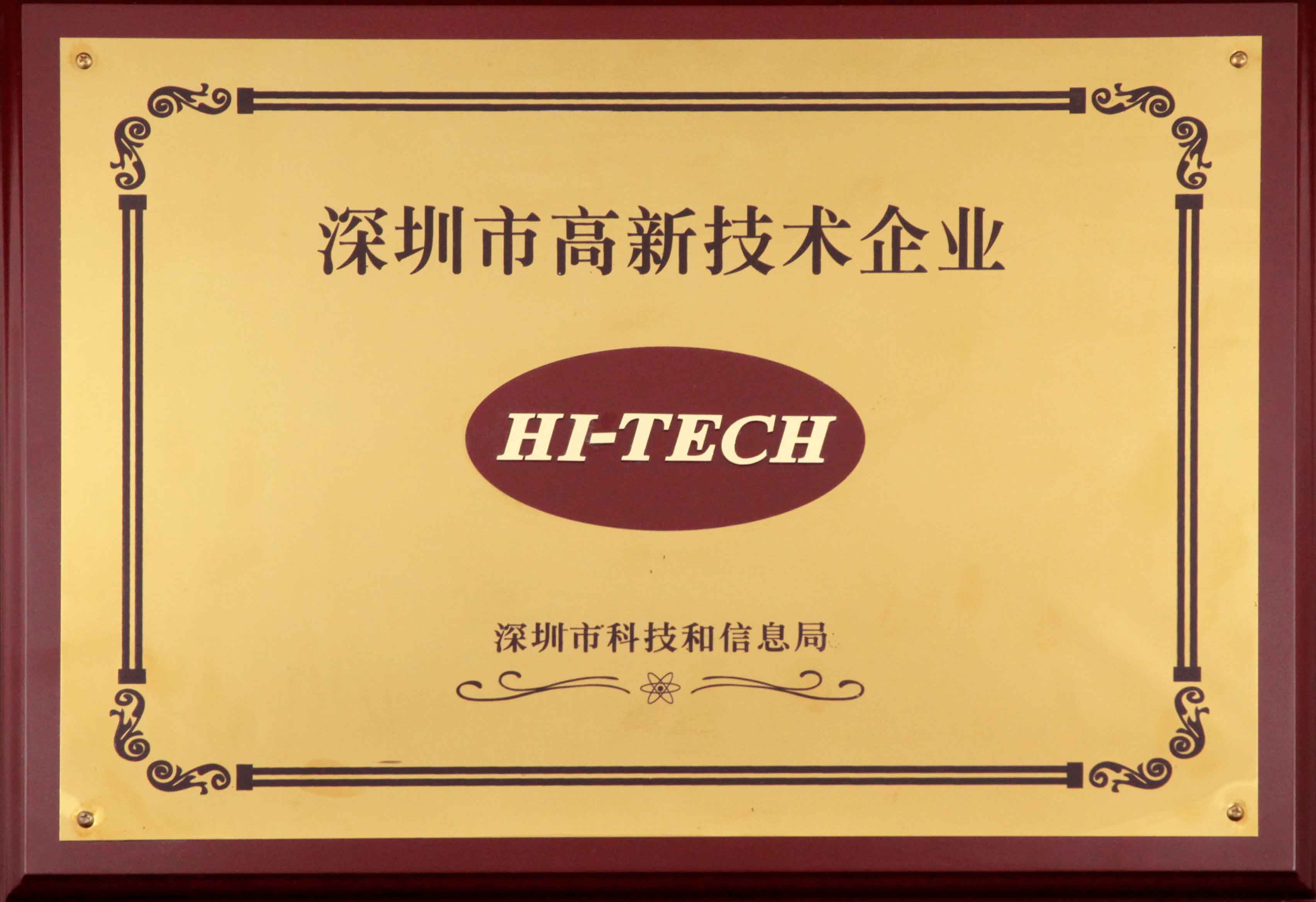 好色视频APP在线观看劑